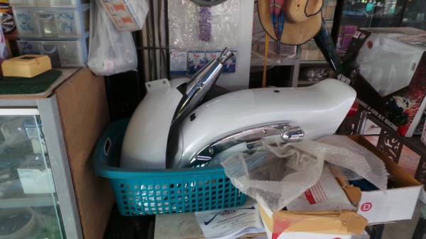 ขาย yamaha dragstar 400 ขาย yamaha dragstar 400