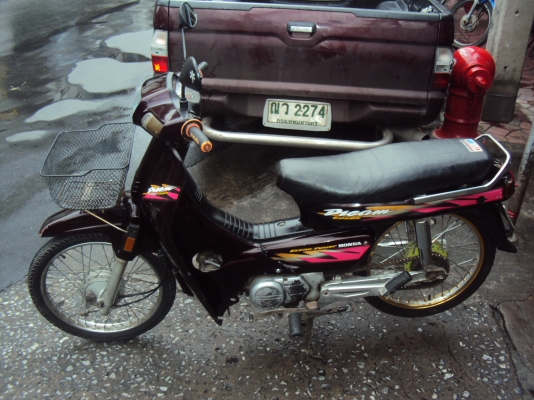 ขายฮอนด้าดรีมมีทะเบียนชุดโอน ภาษีเต็มเครื่องดีสนใจติดต่อสรกฤช091-8892274 ขายฮอนด้าดรีมมีทะเบียนชุดโอน ภาษีเต็มเครื่องดีสนใจติดต่อสรกฤช091-8892274