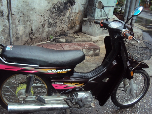 ขายฮอนด้าดรีมมีทะเบียนชุดโอน ภาษีเต็มเครื่องดีสนใจติดต่อสรกฤช091-8892274 ขายฮอนด้าดรีมมีทะเบียนชุดโอน ภาษีเต็มเครื่องดีสนใจติดต่อสรกฤช091-8892274