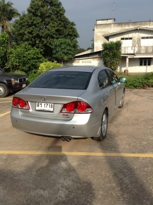 HONDA CIVIC. ปี2006 สีเทา, รุ่นTOP 2.0i-VTEC. เกียร์Tiptronic (เปลี่ยนเกียร์ที่พวงมาลัย) แอร์, วิทยุ, ล้อแมกซ์, CD, ABS, AIRBAG 4 ใบ, พ.พาวเวอร์, ก.ไฟฟ้า, ซ. ล็อก, เบาะหนังแท้ , 4AIRBAGS, เครื่องเล่นCD MP3 6Disc, ประวัติดีเจ้าของเดียวออกห้าง หนังสือคู่ม HONDA CIVIC. ปี2006 สีเทา, รุ่นTOP 2.0i-VTEC. เกียร์Tiptronic (เปลี่ยนเกียร์ที่พวงมาลัย) แอร์, วิทยุ, ล้อแมกซ์, CD, ABS, AIRBAG 4 ใบ, พ.พาวเวอร์, ก.ไฟฟ้า, ซ. ล็อก, เบาะหนังแท้ , 4AIRBAGS, เครื่องเล่นCD MP3 6Disc, ประวัติดีเจ้าของเดียวออกห้าง หนังสือคู่ม