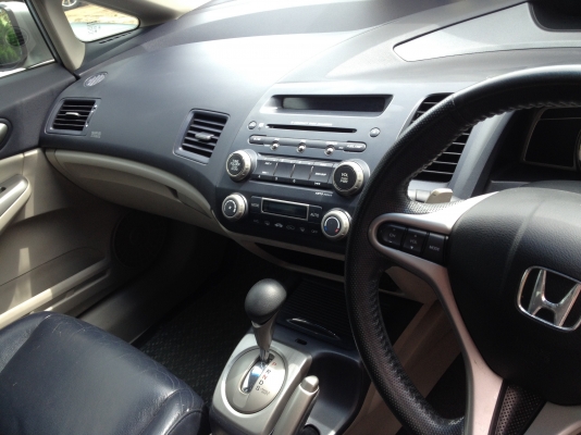 HONDA CIVIC. ปี2006 สีเทา, รุ่นTOP 2.0i-VTEC. เกียร์Tiptronic (เปลี่ยนเกียร์ที่พวงมาลัย) แอร์, วิทยุ, ล้อแมกซ์, CD, ABS, AIRBAG 4 ใบ, พ.พาวเวอร์, ก.ไฟฟ้า, ซ. ล็อก, เบาะหนังแท้ , 4AIRBAGS, เครื่องเล่นCD MP3 6Disc, ประวัติดีเจ้าของเดียวออกห้าง หนังสือคู่ม HONDA CIVIC. ปี2006 สีเทา, รุ่นTOP 2.0i-VTEC. เกียร์Tiptronic (เปลี่ยนเกียร์ที่พวงมาลัย) แอร์, วิทยุ, ล้อแมกซ์, CD, ABS, AIRBAG 4 ใบ, พ.พาวเวอร์, ก.ไฟฟ้า, ซ. ล็อก, เบาะหนังแท้ , 4AIRBAGS, เครื่องเล่นCD MP3 6Disc, ประวัติดีเจ้าของเดียวออกห้าง หนังสือคู่ม