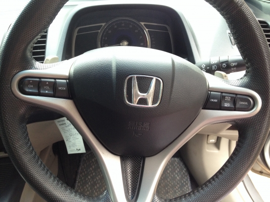 HONDA CIVIC. ปี2006 สีเทา, รุ่นTOP 2.0i-VTEC. เกียร์Tiptronic (เปลี่ยนเกียร์ที่พวงมาลัย) แอร์, วิทยุ, ล้อแมกซ์, CD, ABS, AIRBAG 4 ใบ, พ.พาวเวอร์, ก.ไฟฟ้า, ซ. ล็อก, เบาะหนังแท้ , 4AIRBAGS, เครื่องเล่นCD MP3 6Disc, ประวัติดีเจ้าของเดียวออกห้าง หนังสือคู่ม HONDA CIVIC. ปี2006 สีเทา, รุ่นTOP 2.0i-VTEC. เกียร์Tiptronic (เปลี่ยนเกียร์ที่พวงมาลัย) แอร์, วิทยุ, ล้อแมกซ์, CD, ABS, AIRBAG 4 ใบ, พ.พาวเวอร์, ก.ไฟฟ้า, ซ. ล็อก, เบาะหนังแท้ , 4AIRBAGS, เครื่องเล่นCD MP3 6Disc, ประวัติดีเจ้าของเดียวออกห้าง หนังสือคู่ม