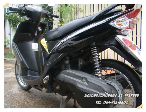 ขายมีโอ ไฟตาโตรถบ้านเครื่องเดิมจดปี 51 ขายมีโอ ไฟตาโตรถบ้านเครื่องเดิมจดปี 51