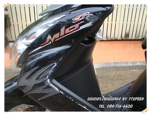 ขายมีโอ ไฟตาโตรถบ้านเครื่องเดิมจดปี 51 ขายมีโอ ไฟตาโตรถบ้านเครื่องเดิมจดปี 51