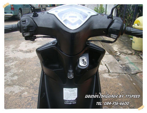 ขายมีโอ ไฟตาโตรถบ้านเครื่องเดิมจดปี 51 ขายมีโอ ไฟตาโตรถบ้านเครื่องเดิมจดปี 51