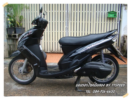 ขายมีโอ ไฟตาโตรถบ้านเครื่องเดิมจดปี 51