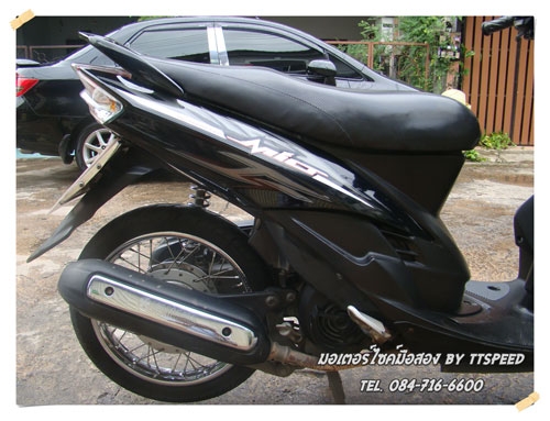 ขายมีโอ ไฟตาโตรถบ้านเครื่องเดิมจดปี 51 ขายมีโอ ไฟตาโตรถบ้านเครื่องเดิมจดปี 51