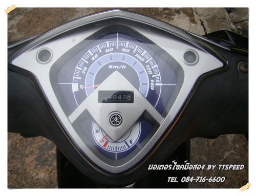 ขายมีโอ ไฟตาโตรถบ้านเครื่องเดิมจดปี 51 ขายมีโอ ไฟตาโตรถบ้านเครื่องเดิมจดปี 51