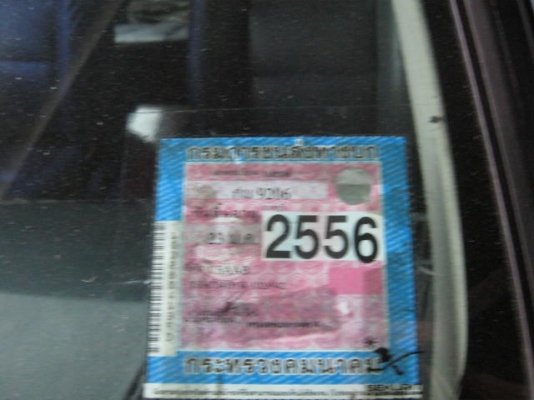 SAAB, 9000 CD ปี 95 วางเครื่องToyotaเกียร์ออโต้ ใช้LPG2นำมัน59000