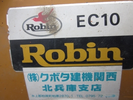 ขาย-เครื่องตบดินแบบจิงโจ้ ตบกระโดด มีหลายตัว ราคาตัวละ 6,800-16,000 บาท ขาย-เครื่องตบดินแบบจิงโจ้ ตบกระโดด มีหลายตัว ราคาตัวละ 6,800-16,000 บาท