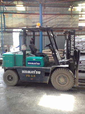 ขายด่วน