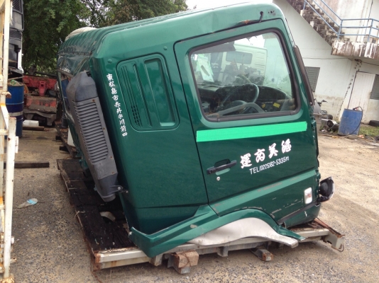 ขายหัวเก๋ง fuso รุ่น super great ขายหัวเก๋ง fuso รุ่น super great