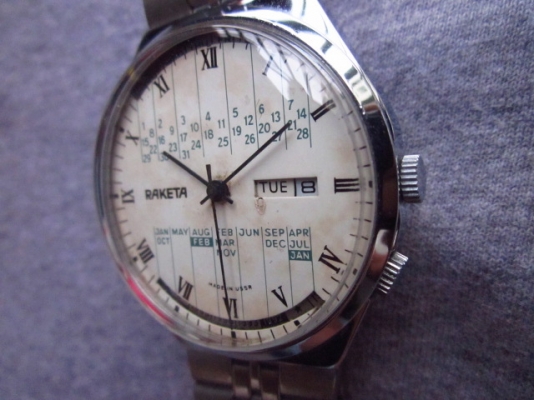 +++++ รัสเซียปฏิทิน 100 ปี RAKETA +++++ +++++ รัสเซียปฏิทิน 100 ปี RAKETA +++++