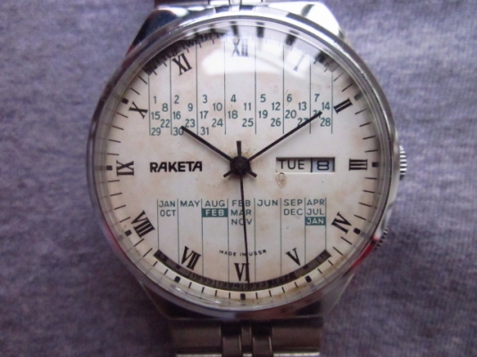 +++++ รัสเซียปฏิทิน 100 ปี RAKETA +++++