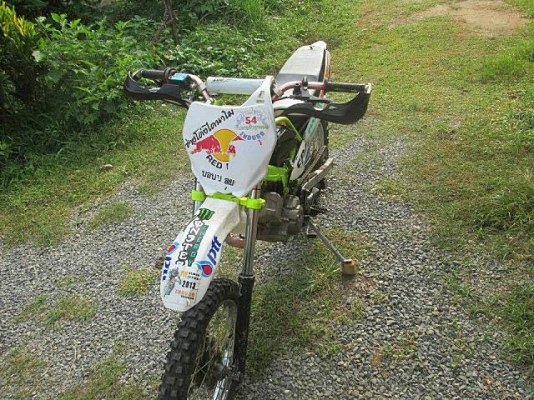 ขาย sonic แต่งวิบาก