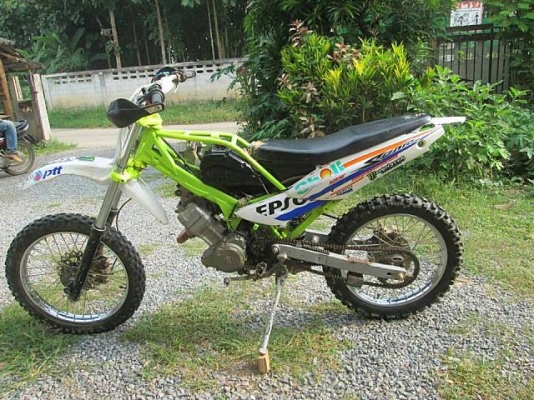 ขาย sonic แต่งวิบาก