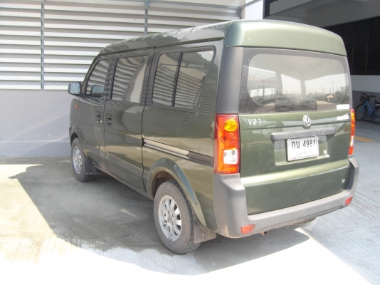 ขายรถตู้7ที่นั่ง  300000