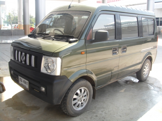 ขายรถตู้7ที่นั่ง  300000