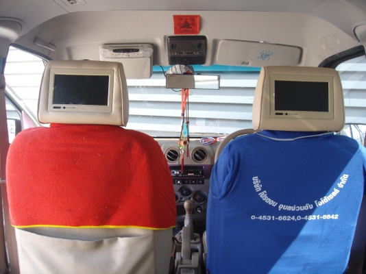 ขายรถตู้7ที่นั่ง  300000