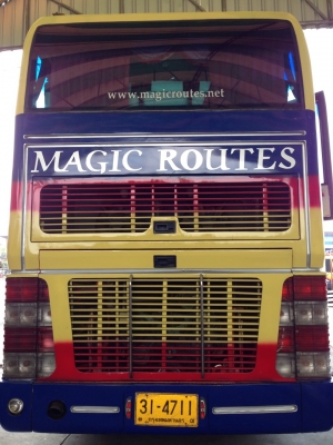 ขาย BENZ 8 ล้อ MGR50 ทั้งชุด 1,350,000 พร้อมใช้ทันที  ถูกทีสุดในประเทศ ที่นี่เท่านั้น  เชิดชัย  สูง 3.9 ม.