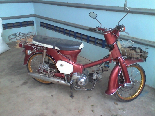 ขาย Cถังแยกสักคัน