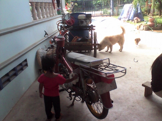 ขาย Cถังแยกสักคัน ขาย Cถังแยกสักคัน