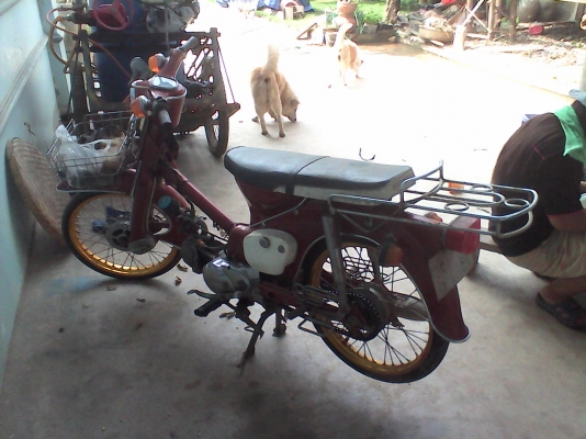 ขาย Cถังแยกสักคัน ขาย Cถังแยกสักคัน