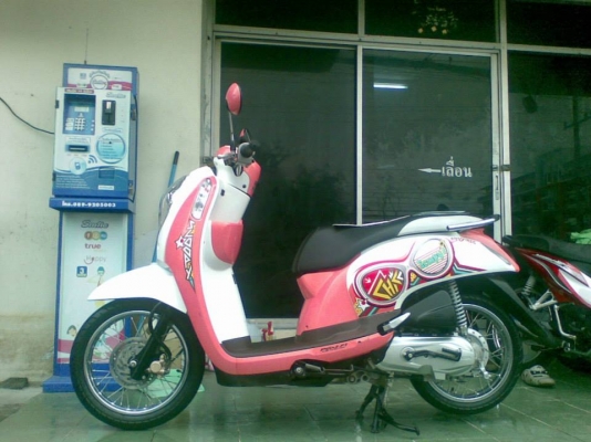 สวยวิ๊งเล่มทะเบียนพร้อม Scoopy- i รุนใหม่ล่าสุด All New ปี 2012 ขายราคาถูก