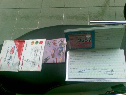 สวยวิ๊งเล่มทะเบียนพร้อม Scoopy- i รุนใหม่ล่าสุด All New ปี 2012 ขายราคาถูก