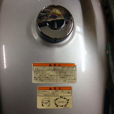 ขาย honda cl 50 benly มีทะเบียนพร้อมโอน