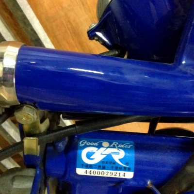 ขาย honda cl 50 benly มีทะเบียนพร้อมโอน