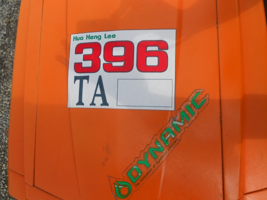 ขายรถไถเก่านอก KUBOTA L2601 ตามสภาพราคาโดนใจ