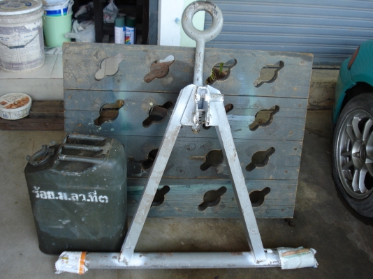 กระโดงลาก JEEP LAND ROVER