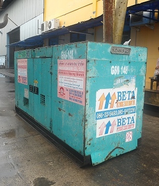ขายเครื่องปั่นไฟ ขนาด 60 KVA
