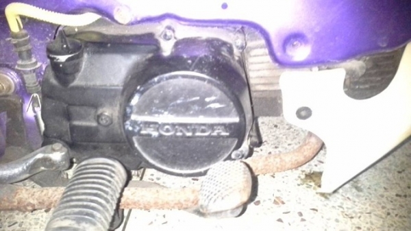 ขายเครื่อง Dream 100 ราคาไม่แพงครับ