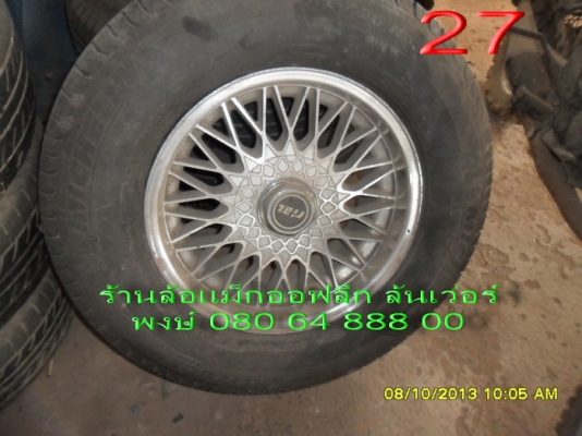 ขายล้อแม็ก RIAL 16" พร้อมยาง 8000 บาทพร้อมส่ง