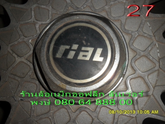 ขายล้อแม็ก RIAL 16" พร้อมยาง 8000 บาทพร้อมส่ง