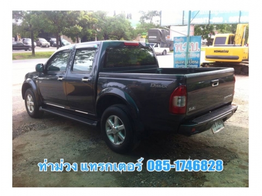 ขาย ISUZU D-max 4wd ปี 2004 ขาย ISUZU D-max 4wd ปี 2004