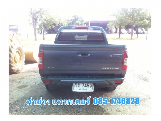 ขาย ISUZU D-max 4wd ปี 2004 ขาย ISUZU D-max 4wd ปี 2004