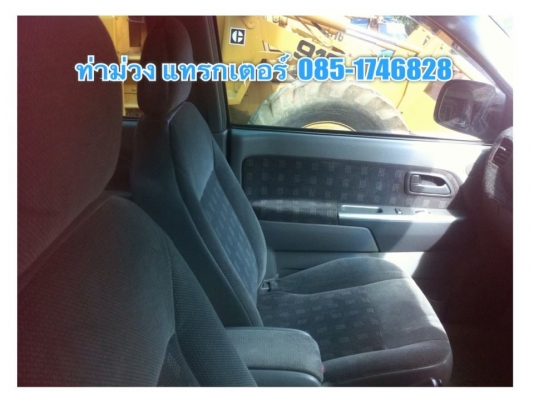 ขาย ISUZU D-max 4wd ปี 2004 ขาย ISUZU D-max 4wd ปี 2004