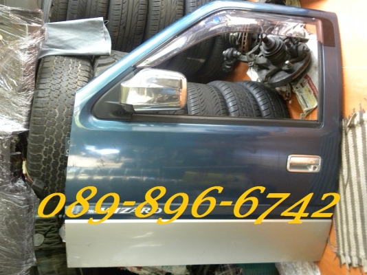 ขายประตูคู่หน้า ISUZU มังกร - ดรากอนอาย ขายประตูคู่หน้า ISUZU มังกร - ดรากอนอาย