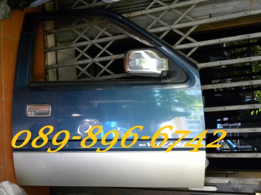 ขายประตูคู่หน้า ISUZU มังกร - ดรากอนอาย