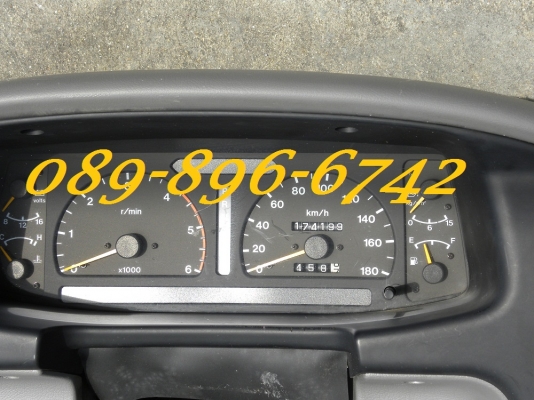 ขายชุดดคอนโซนหน้า ISUZU ดรากอนอาย