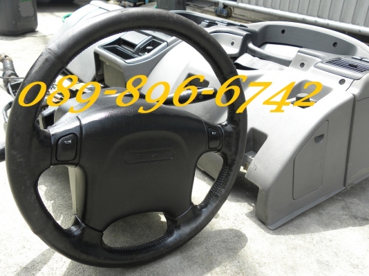 ขายชุดดคอนโซนหน้า ISUZU ดรากอนอาย