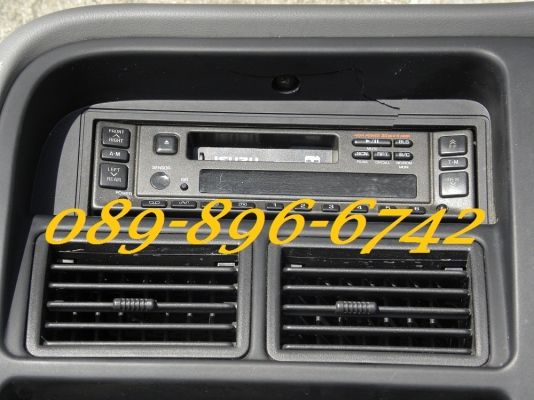 ขายชุดดคอนโซนหน้า ISUZU ดรากอนอาย