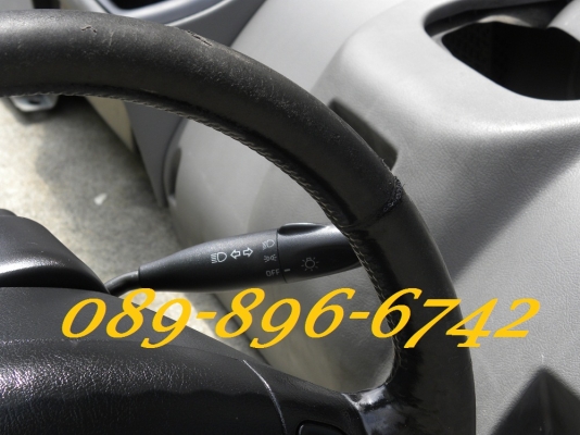 ขายชุดดคอนโซนหน้า ISUZU ดรากอนอาย