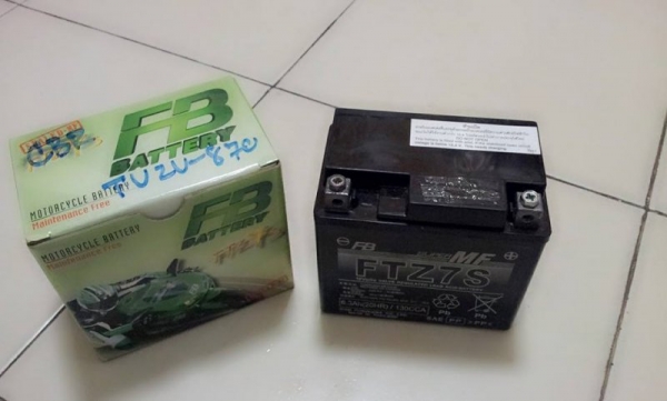 ขายแบต 7Am