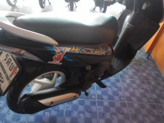 คลิกคาบู50(14900ส่งฟรี)