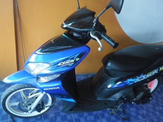 คลิกคาบู50(14900ส่งฟรี)