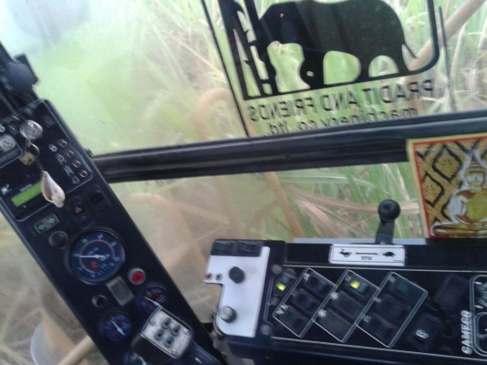 รับสมัครคนขับรถตัดอ้อยด่วน ทำงานที่สุโขทัย เริ่มงานวันที่1แล้วครับ